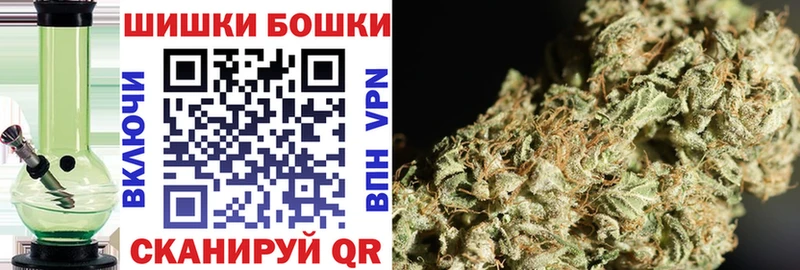 Где продают наркотики Верхний Тагил Канабис  COCAIN  мега ссылки  Мефедрон  ГАШ 