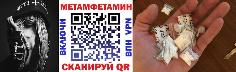 как найти   Верхний Тагил  АМФ 98% 