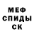 Метадон VHQ kvadevack