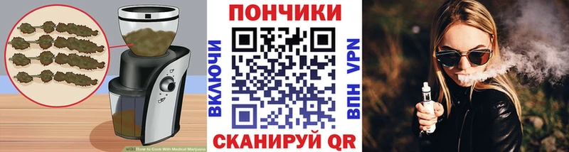 где найти наркотики  Верхний Тагил  гидра онион  Печенье с ТГК конопля 