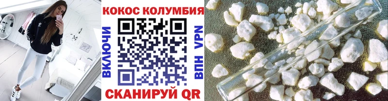 Кокаин Эквадор сколько стоит Верхний Тагил