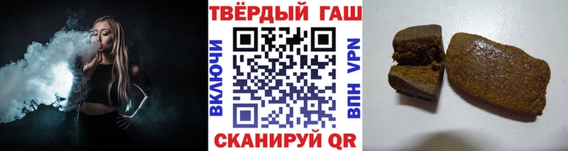 ГАШ индика сатива  блэк спрут tor  площадка какой сайт  Верхний Тагил 