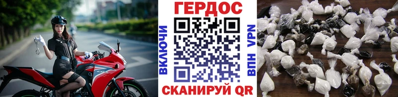 Героин Афган  Верхний Тагил 