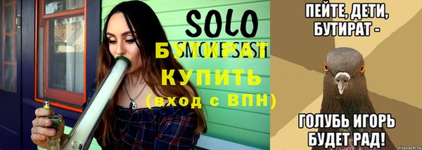 меф VHQ Бугульма