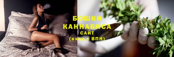 первитин Белоозёрский