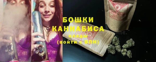меф VHQ Бугульма