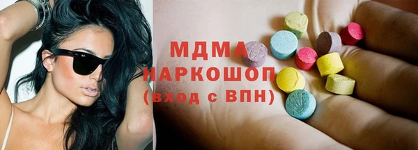 spice Аксай