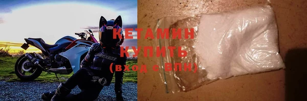 меф VHQ Бугульма