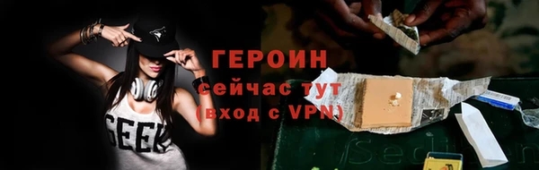 меф VHQ Бугульма