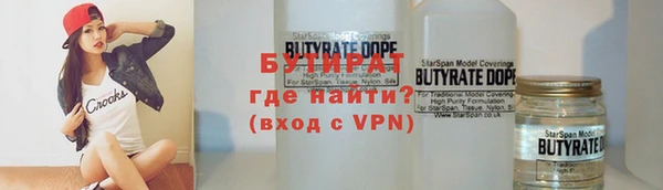 меф VHQ Бугульма
