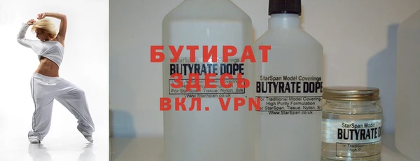 меф VHQ Бугульма