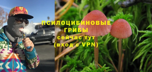 меф VHQ Бугульма