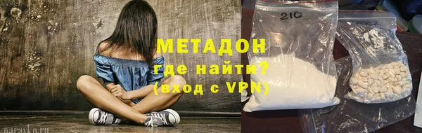 меф VHQ Бугульма