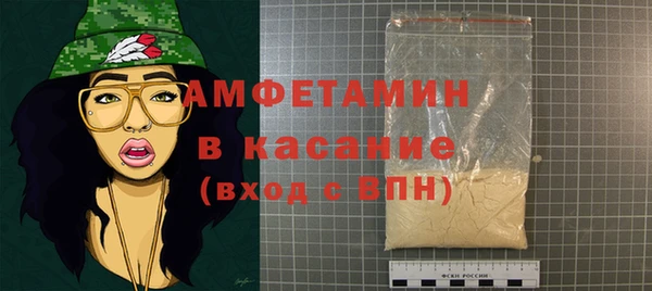 дистиллят марихуана Бородино