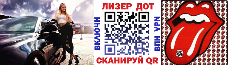 Марки N-bome 1,8мг  Верхний Тагил 
