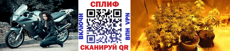 Бошки Шишки Bruce Banner  blacksprut ONION  Верхний Тагил 